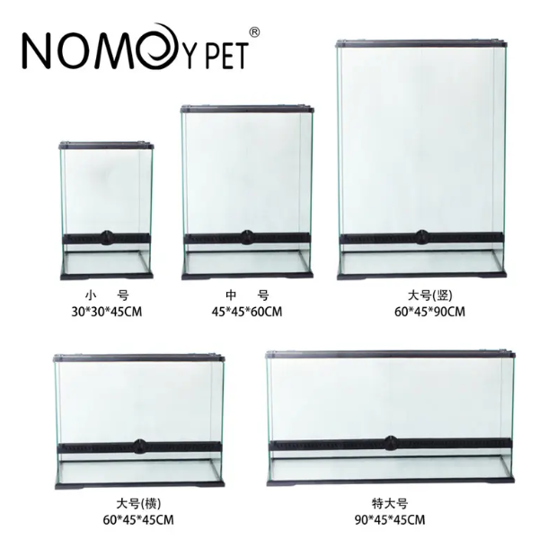 Reptile Glass Terrarium YL-01